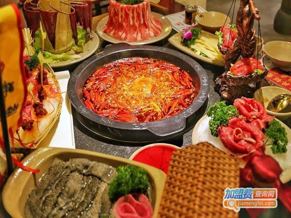 红满天火锅加盟费