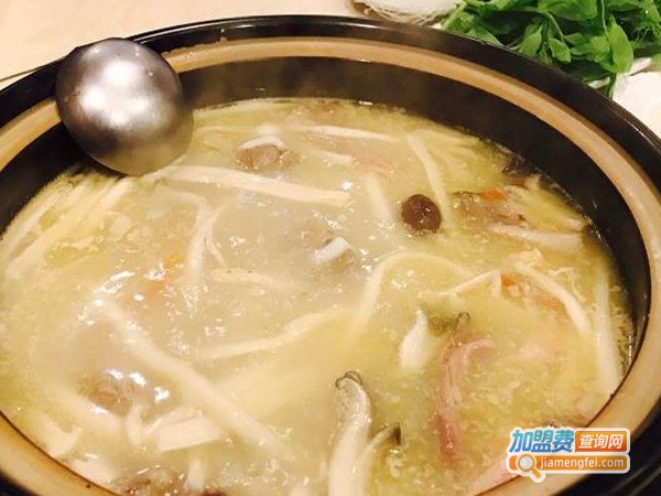 三生香汤锅加盟费