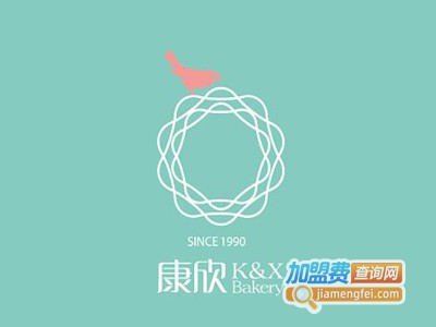 康欣烘焙工坊