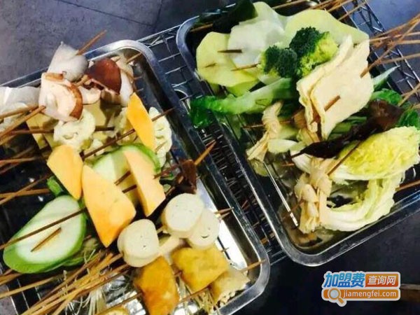 三兴串串香火锅加盟费