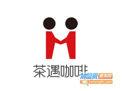 茶遇咖啡加盟