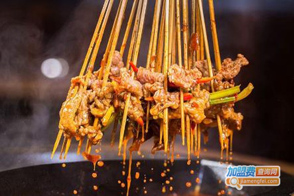 辣妹串串香加盟费