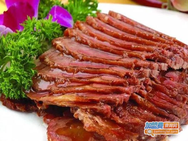 刘家酱牛肉加盟费