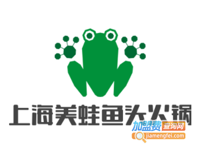 上海美蛙鱼头火锅