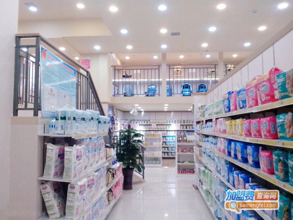 毛毛虫母婴店