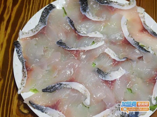 池记火锅涮鱼