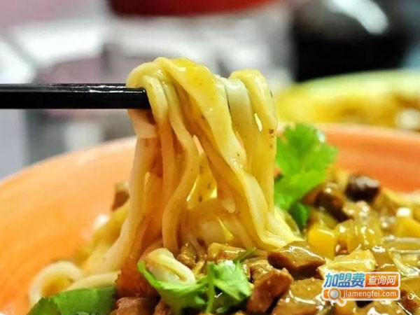 林家手擀面