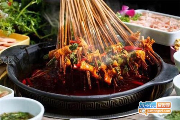 心动串串香小火锅