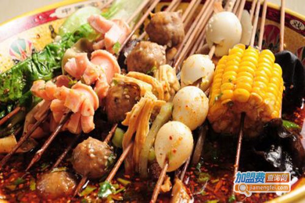 辣食尚串串香加盟费