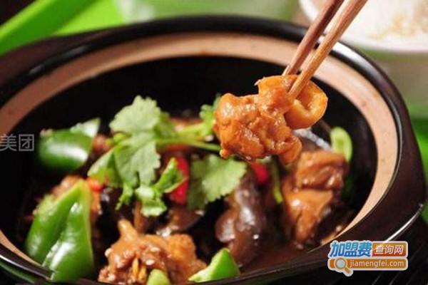 味管家玛咖鸡黄饭
