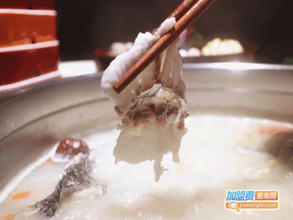 张记风味涮鱼
