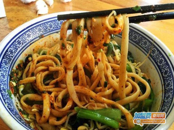 赵记手擀面