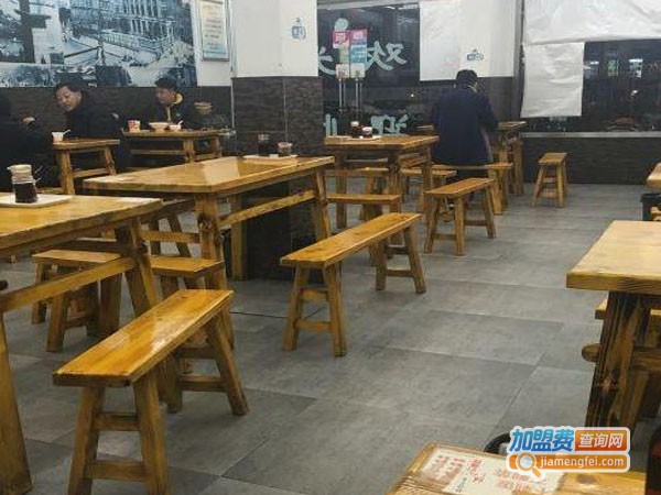 顺正兴面馆加盟费