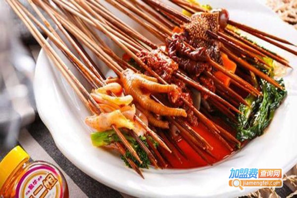 寻签记串串香