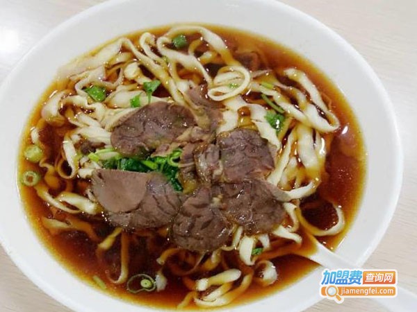于家手擀面