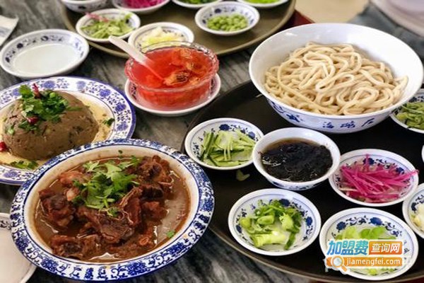 茶汤李京味餐厅