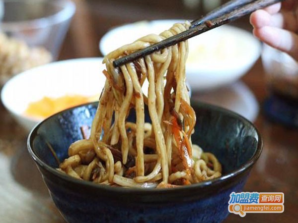 林家手擀面