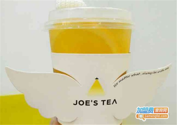 久一司手煮奶茶加盟费