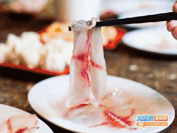 王福记风味涮鱼