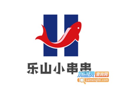 乐山小串串加盟