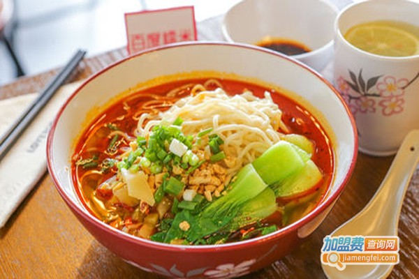 林家面馆加盟费