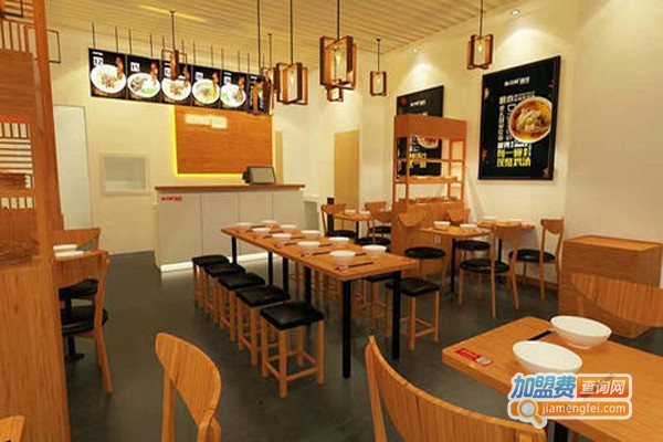 雅安老面馆加盟费