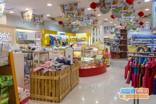 毛毛虫母婴店