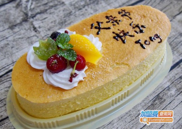 烘焙甜点连锁加盟费