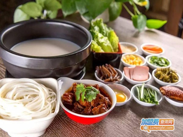 锅锅香过桥米线