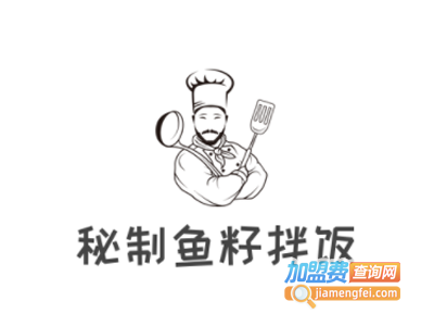 秘制鱼籽拌饭加盟