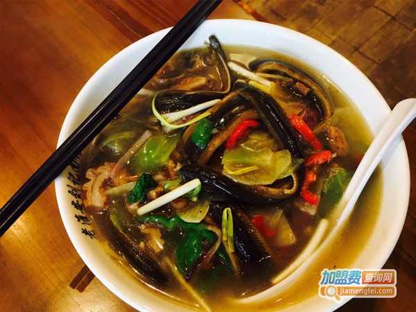 长鱼面馆加盟店