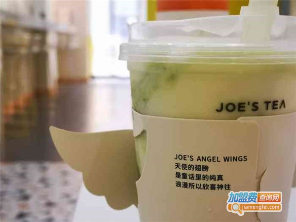 久一司手煮奶茶加盟费