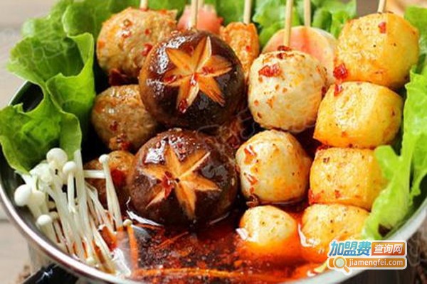 幸运签串串香加盟费