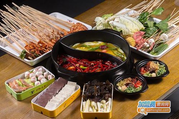 火井砂锅串串加盟费