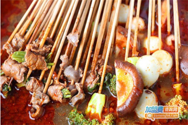 幸运签串串香加盟费