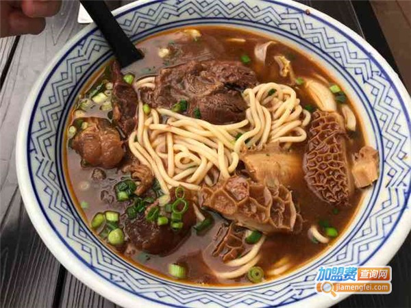 湾言台湾牛肉面