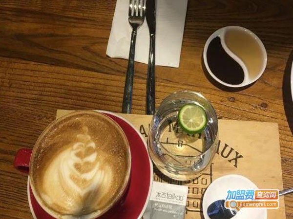 花时间咖啡馆加盟费