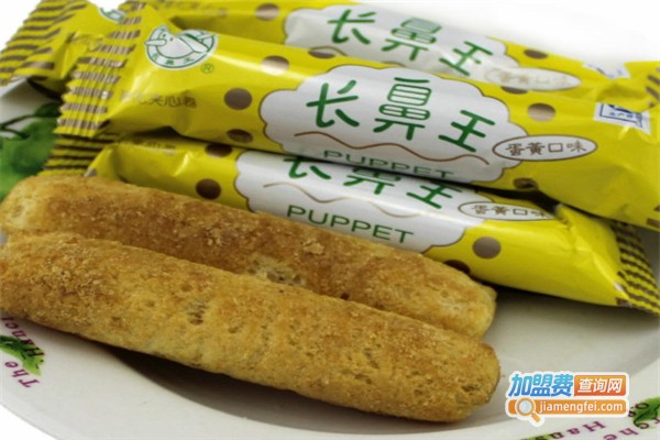 88元小零食加盟