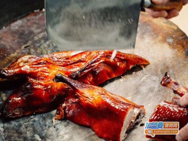 陆家鸭子加盟店