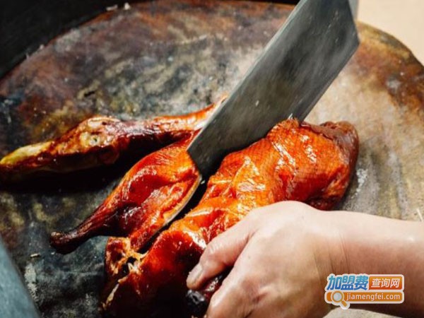 陆家鸭子加盟费