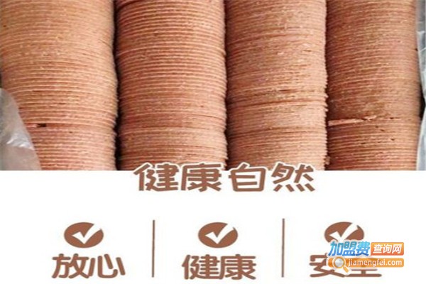 笨笨熊66元休闲食品加盟