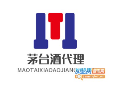 茅台酒代理加盟费