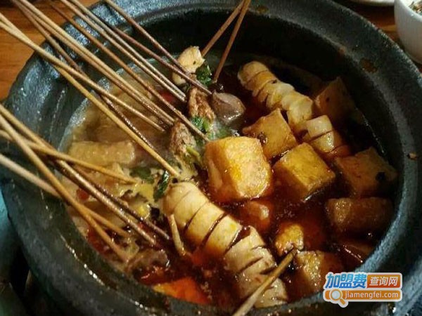 大佛泥锅涮串加盟费