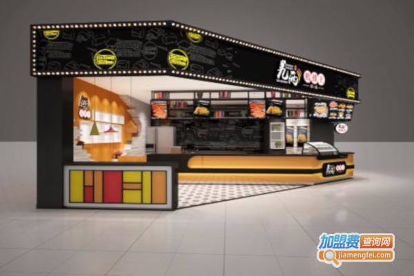 九两鸡排王加盟费