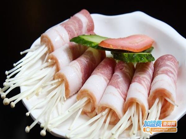 汉拿园涮涮锅加盟费