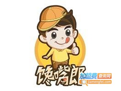 馋嘴郎6元9零食加盟费