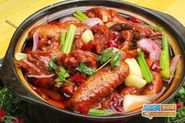 老徐鸡公煲加盟费