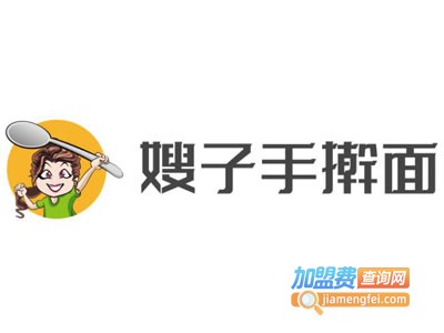 嫂子手擀面加盟