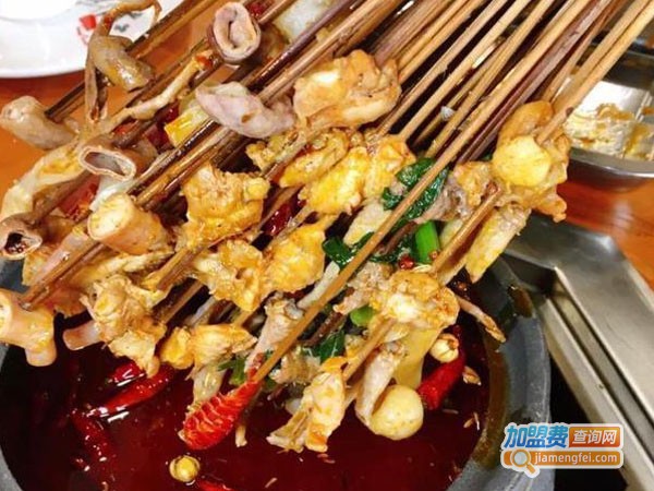 大佛泥锅涮串加盟费