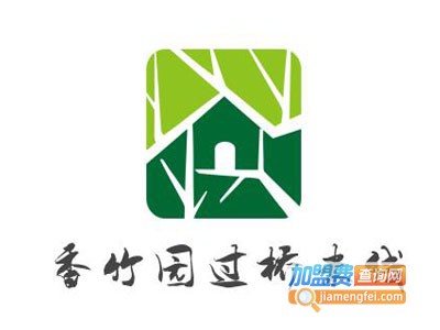 香竹园过桥米线加盟